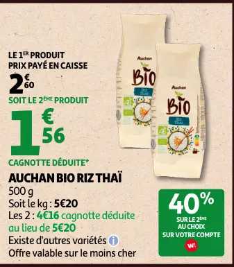 Promotie: Riz thaï
