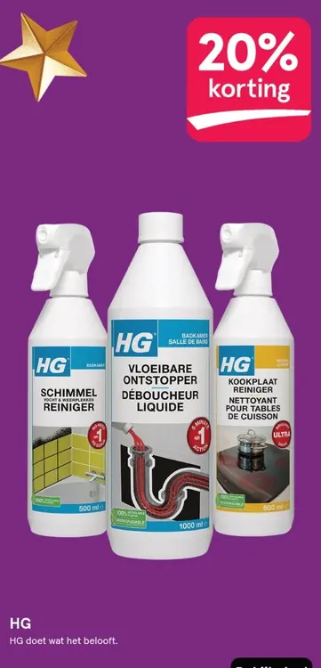 Aanbieding: HG 