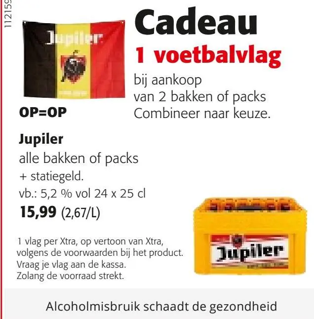 Promotie: Jupiler