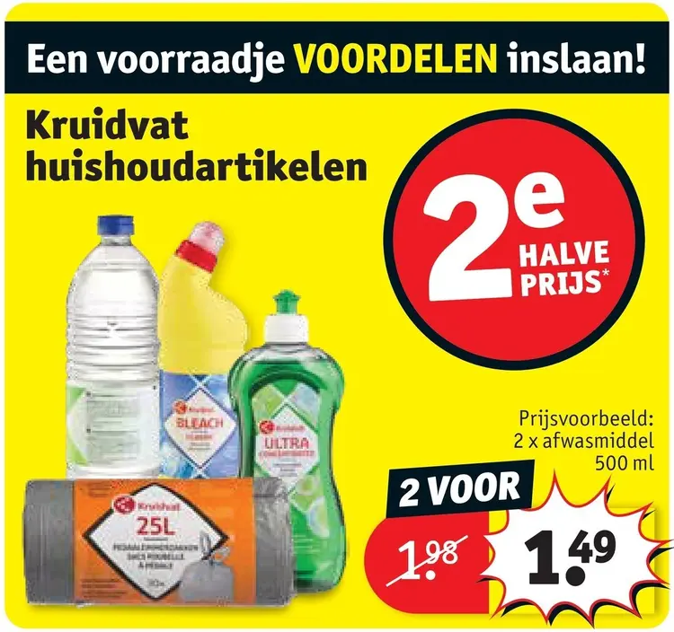 Promotie: Huishoudartikelen