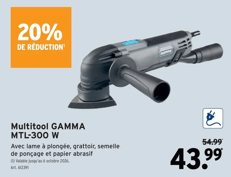 Offre: Multitool GAMMA MTL-300 W