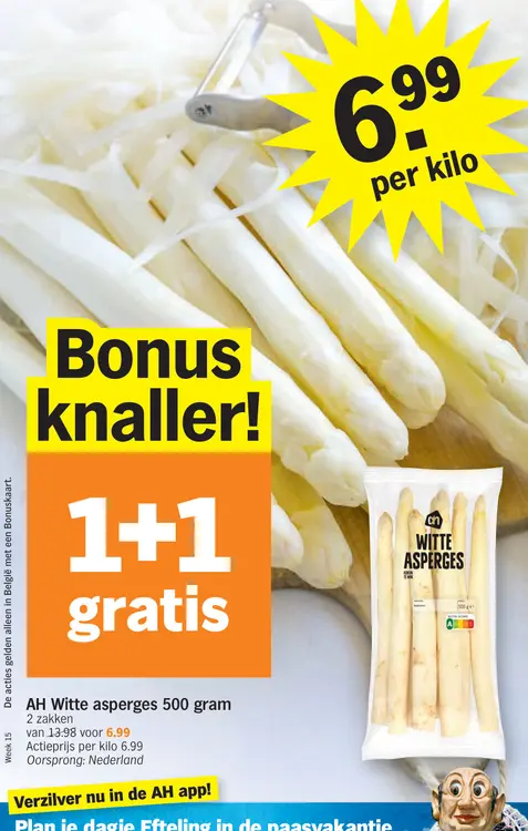 Promotie: Witte asperges