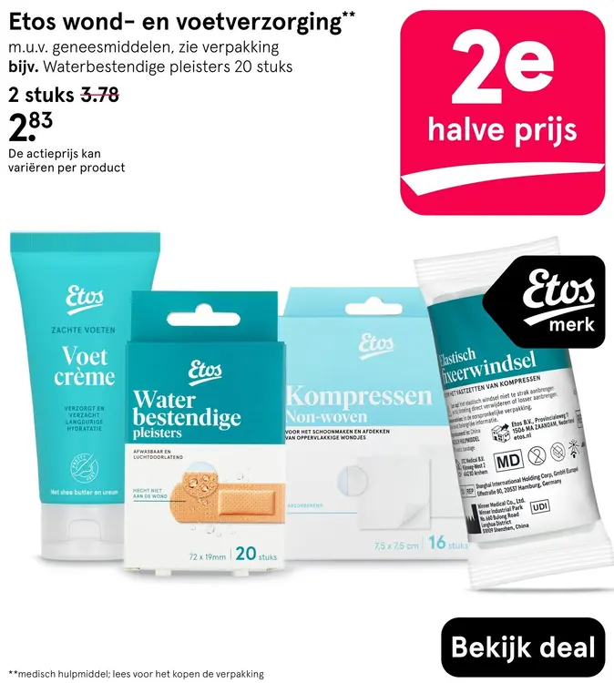 Aanbieding: Wond- en voetverzorging