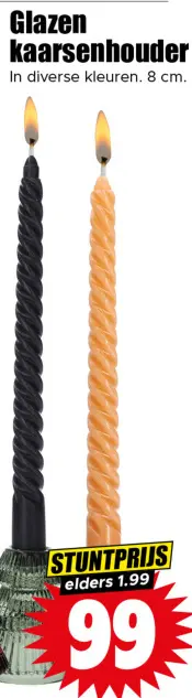 Aanbieding: Glazen kaarsenhouder