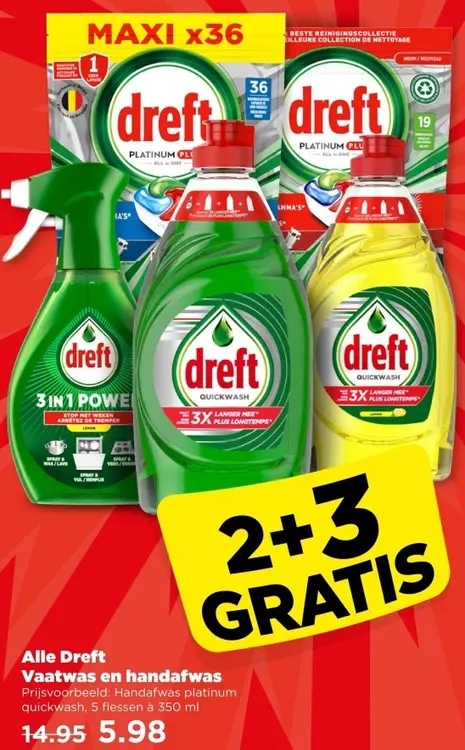 Aanbieding: Dreft Vaatwas en handafwas