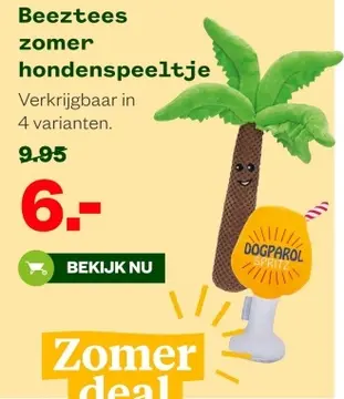 Aanbieding: Beeztees zomer hondenspeeltje