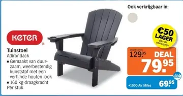 Aanbieding: Tuinstoel Adirondack