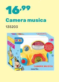 Promotie: Camera musica