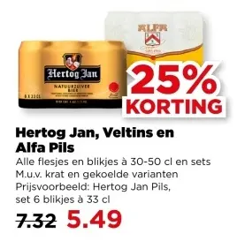 Aanbieding: Hertog Jan, Veltins en Alfa Pils