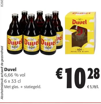 Aanbieding: Duvel