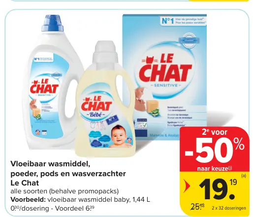 Promotie: Vloeibaar wasmiddel, poeder, pods en wasverzachter