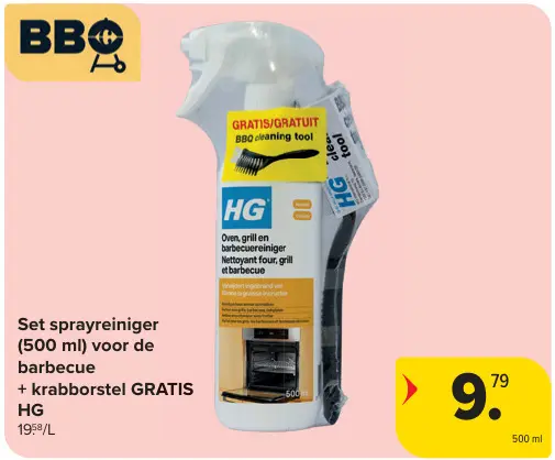 Promotie: Set sprayreiniger voor de barbecue + krabborstel GRATIS