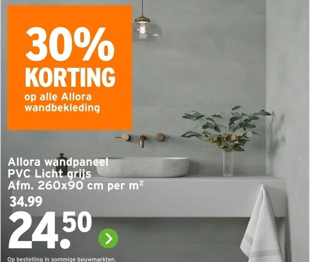 Aanbieding: wandpaneel PVC Licht grijs