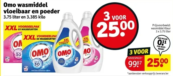 Aanbieding: Omo wasmiddel vloeibaar en poeder