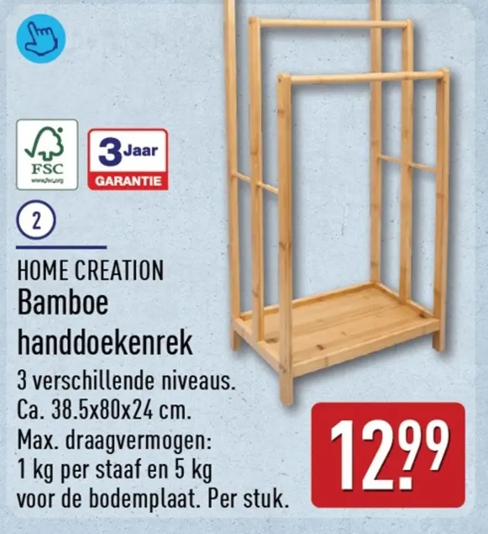 Aanbieding: Bamboe handdoekenrek