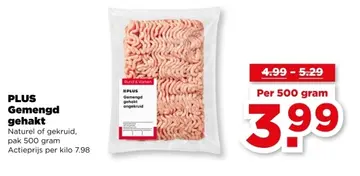 Aanbieding: Gemengd gehakt