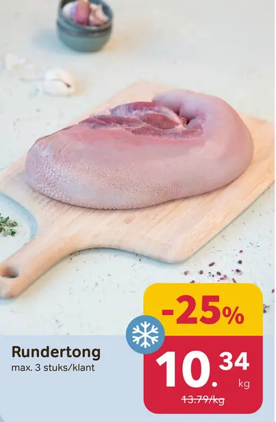 Promotie: Rundertong