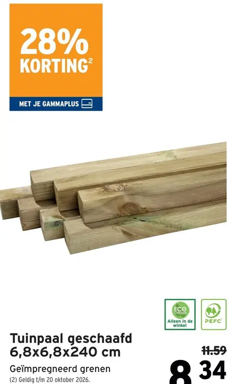 Promotie: Tuinpaal geschaafd 6,8x6,8x240 cm