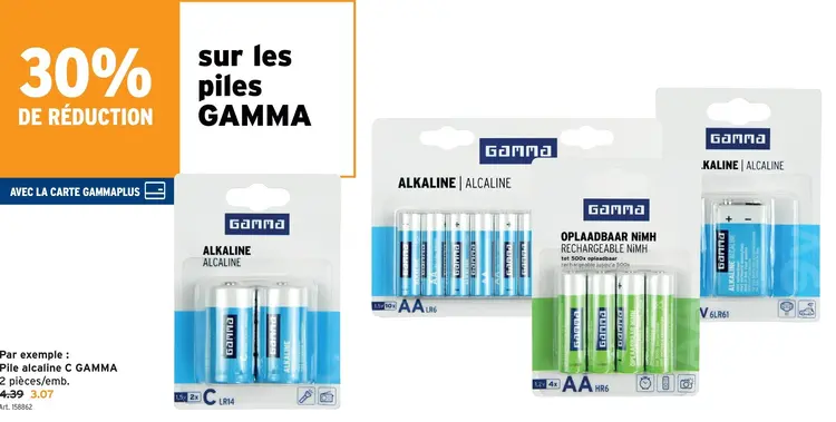 Offre: Pile alcaline C GAMMA