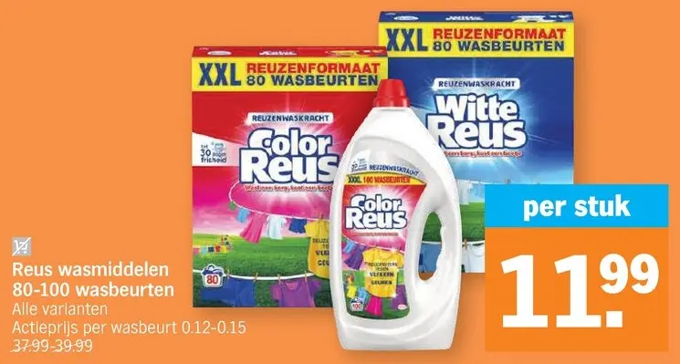 Promotie: Reus Wasmiddelen 80-100 wasbeurten