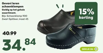 Aanbieding: Gevavi leren schoenklompen