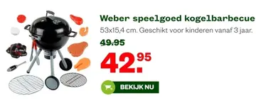 Aanbieding: Weber speelgoed kogelbarbecue