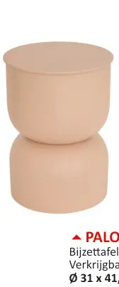 Promotie: PALOMBA Bijzettafel