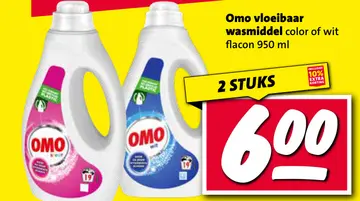 Aanbieding: Omo vloeibaar wasmiddel color of wit