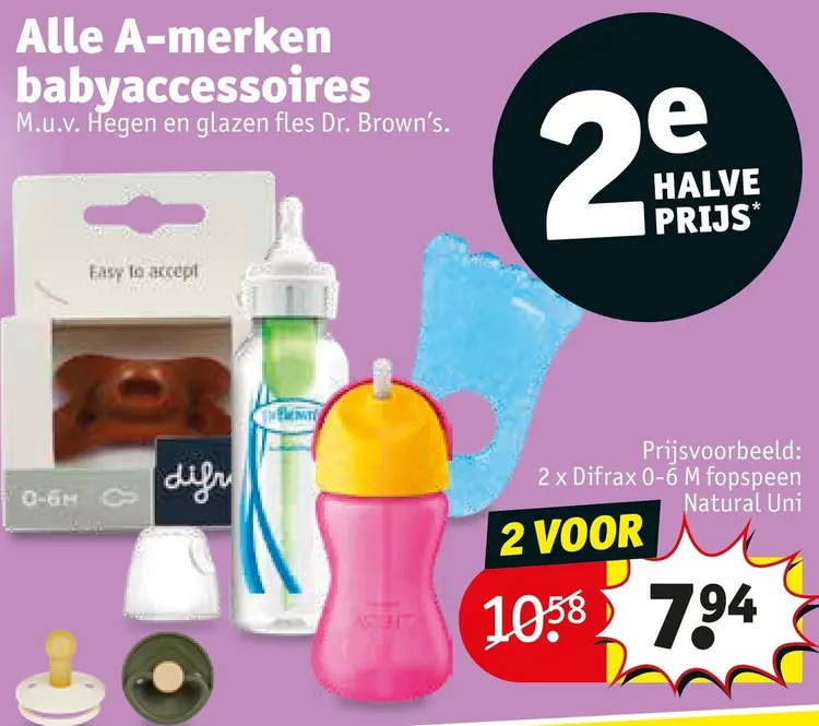 Promotie: Babyaccessoires