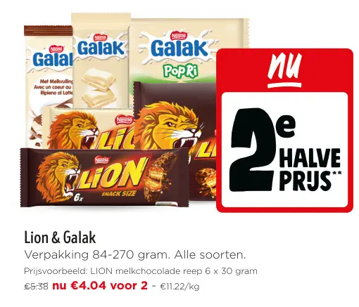 Promotie: Lion & Galak