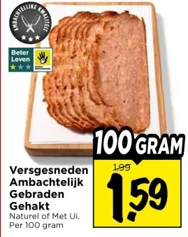 Aanbieding: Versgesneden Ambachtelijk Gebraden Gehakt