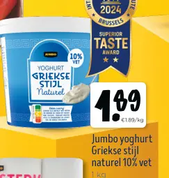 Promotie: Jumbo yoghurt Griekse Stijl naturel 10% vet