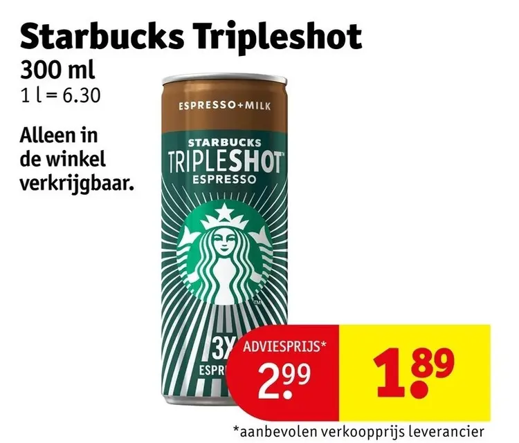Promotie: Tripleshot