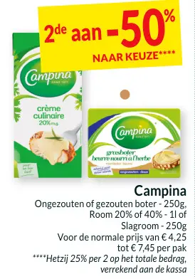 Promotie: Campina