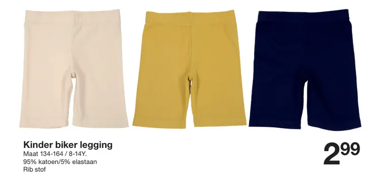 Promotie: Kinder biker legging