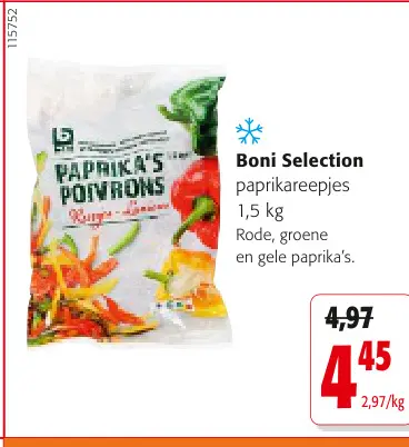 Promotie: Paprikareepjes