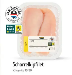 Aanbieding: Scharrelkipfilet
