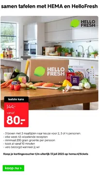 Aanbieding: Samen tafelen met Hema en HelloFresh