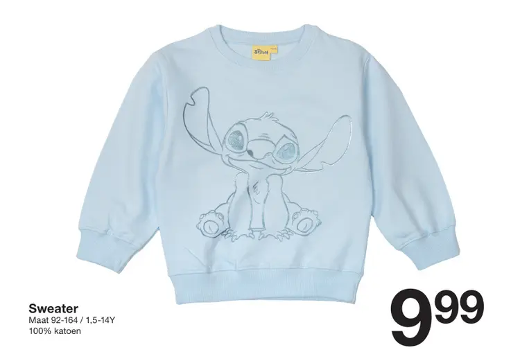Promotie: Sweater