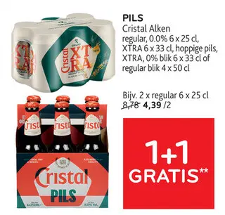 Promotie: Pils