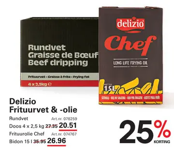 Aanbieding: Delizio Frituurvet & -olie Rundvet