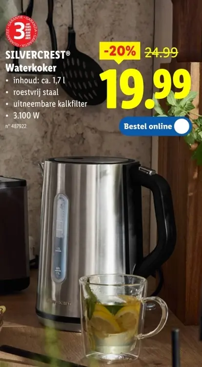 Aanbieding: Waterkoker