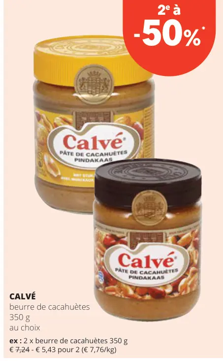 Offre: beurre de cacahuètes