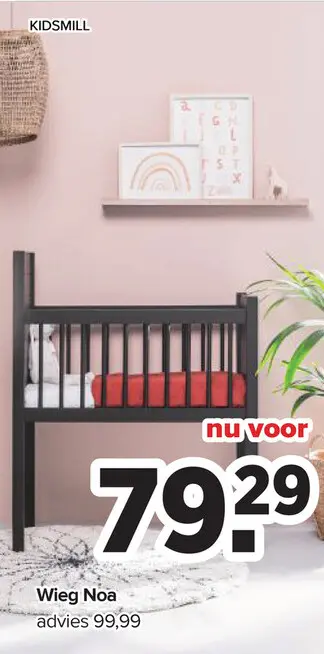 Promotie: Wieg Noa