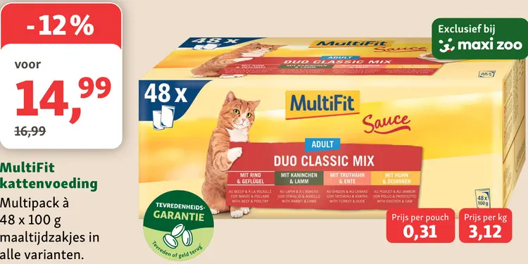 Aanbieding: MultiFit Kattenvoeding Multipack à 48 x 100 g maaltijdzakjes in alle varianten