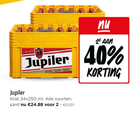 Promotie: Jupiler