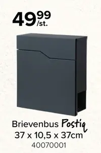 Promotie: Brievenbus Postiq