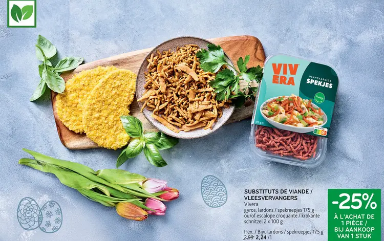 Offre: Substituts de viande 