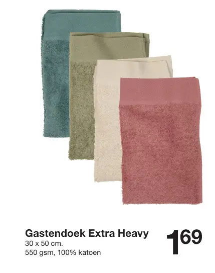 Promotie: Gastendoek Extra Heavy