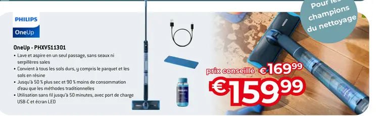 Offre: OneUp - PHXV511301